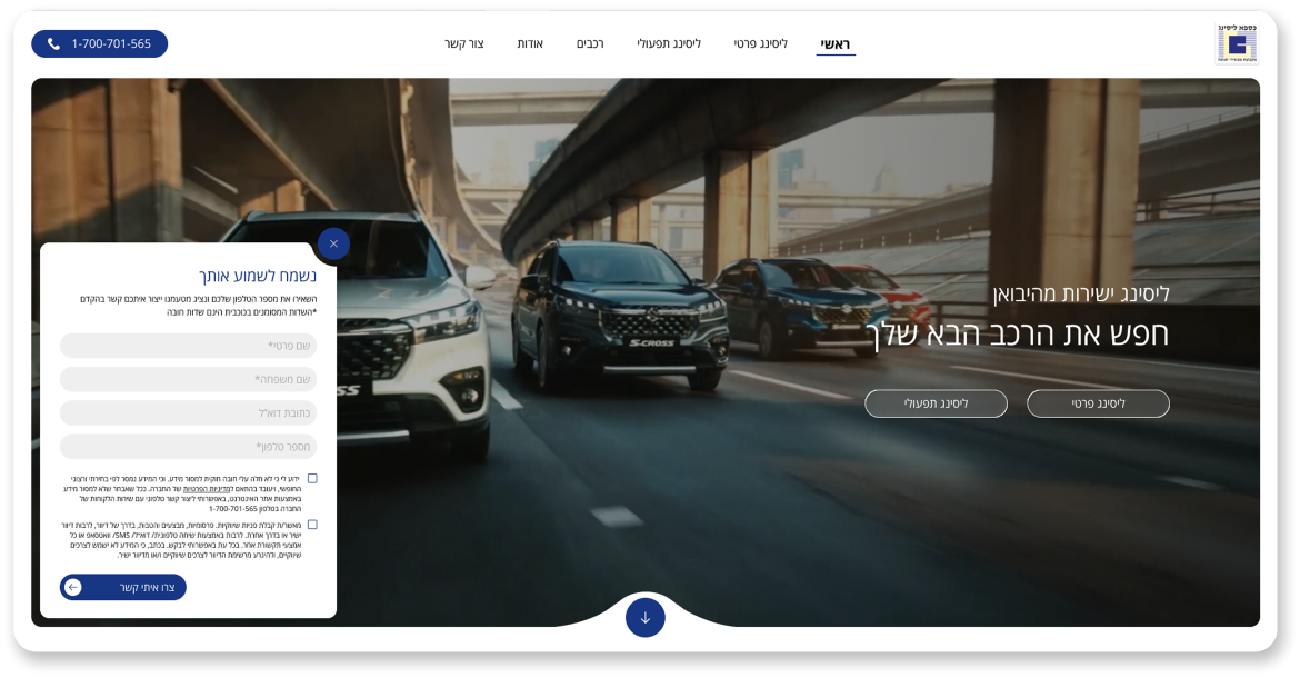 תמונה ראשית אתר כספא